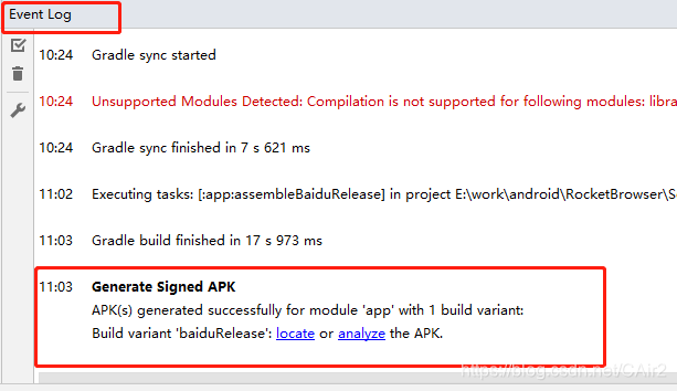 create_apk_5